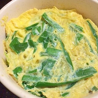 レンジでスピードおかず★ニラ玉